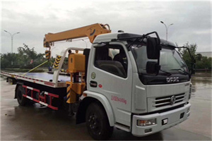 克山24小时道路救援服务