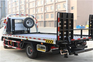 克山24小时道路救援电话