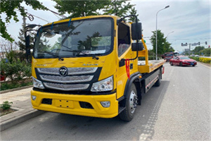 克山汽车救援头像