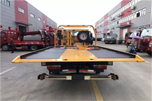 克山附近汽车救援服务