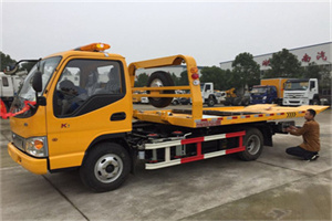 克山哪里有拖车服务