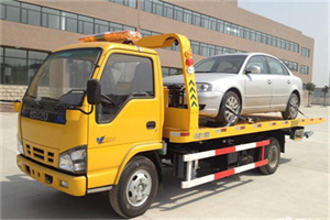 克山道路救援一般怎么收费