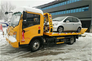 克山附近道路救援服务