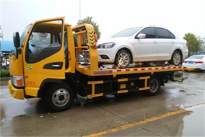 克山附近拖车救援24小时服务热线